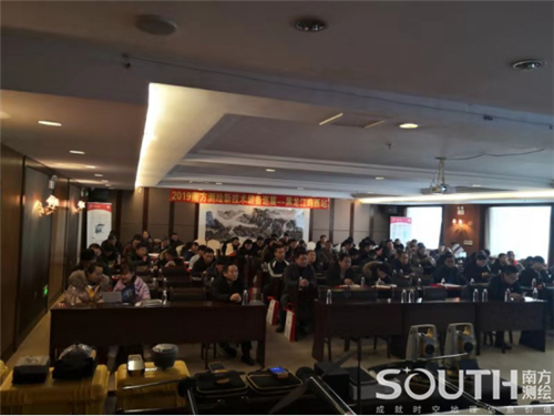 博天堂(918)官方网站 - 让你更杰出